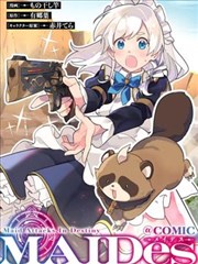 萌宠日记 短剧封面